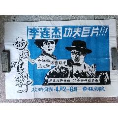 学位网总是验证码输入错误